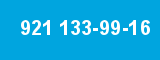 921 133-99-16 921 133-99-16